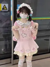 可愛いデザインの小柄向けワンピース【オータム・サスペンダースタイル】（セットアップ対応）