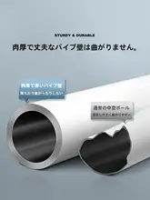 カーテンレール バルコニー用 サイレント 穴あけ不要インストール