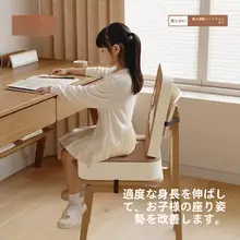 椅子クッション 座布団 厚手 高さ調整 滑り止め へたりにくい キャラクター かわいい 学生用