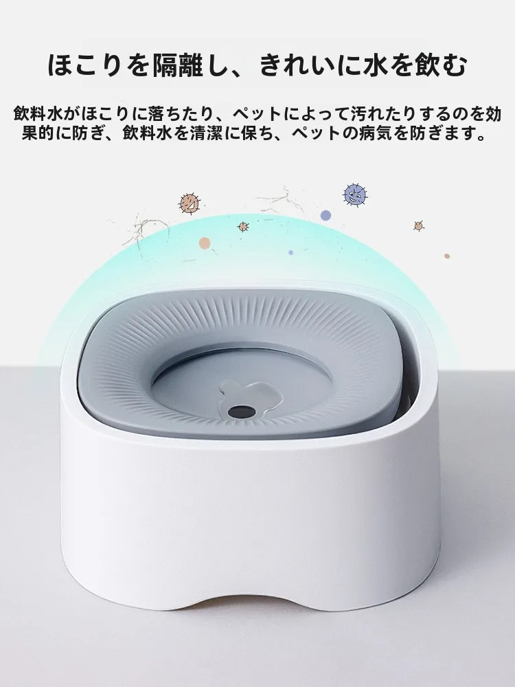 ペット用品ブランドの人気で迷うなら、この1つの水飲みボウルが解決する理由は？
