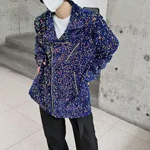 輝くビーズ反射パーティー用ステージ衣装【男女兼用・派手なデザイン】