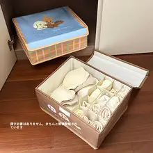 便利な引き出し式収納ボックス【衣類・靴下・ブラジャー用・三分割デザイン】（セットアップ対応）