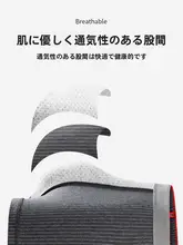 通気性のある快適なメンズボクサーパンツ【ゆったりフィット・平角デザイン】