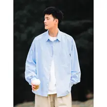 ユニセックス 春秋用ゆったりロングスリーブシャツ【ホワイト・無地・カジュアル】