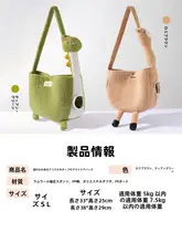 日用雑貨【洗面器・洗顔用】