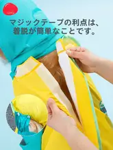 撥水加工の大型犬用レインコート【フルカバー・四足・カラーブロック・ゴールデンレトリバー・サモエド・ボーダーコリー・ハスキー・アラスカンマラミュート対応】