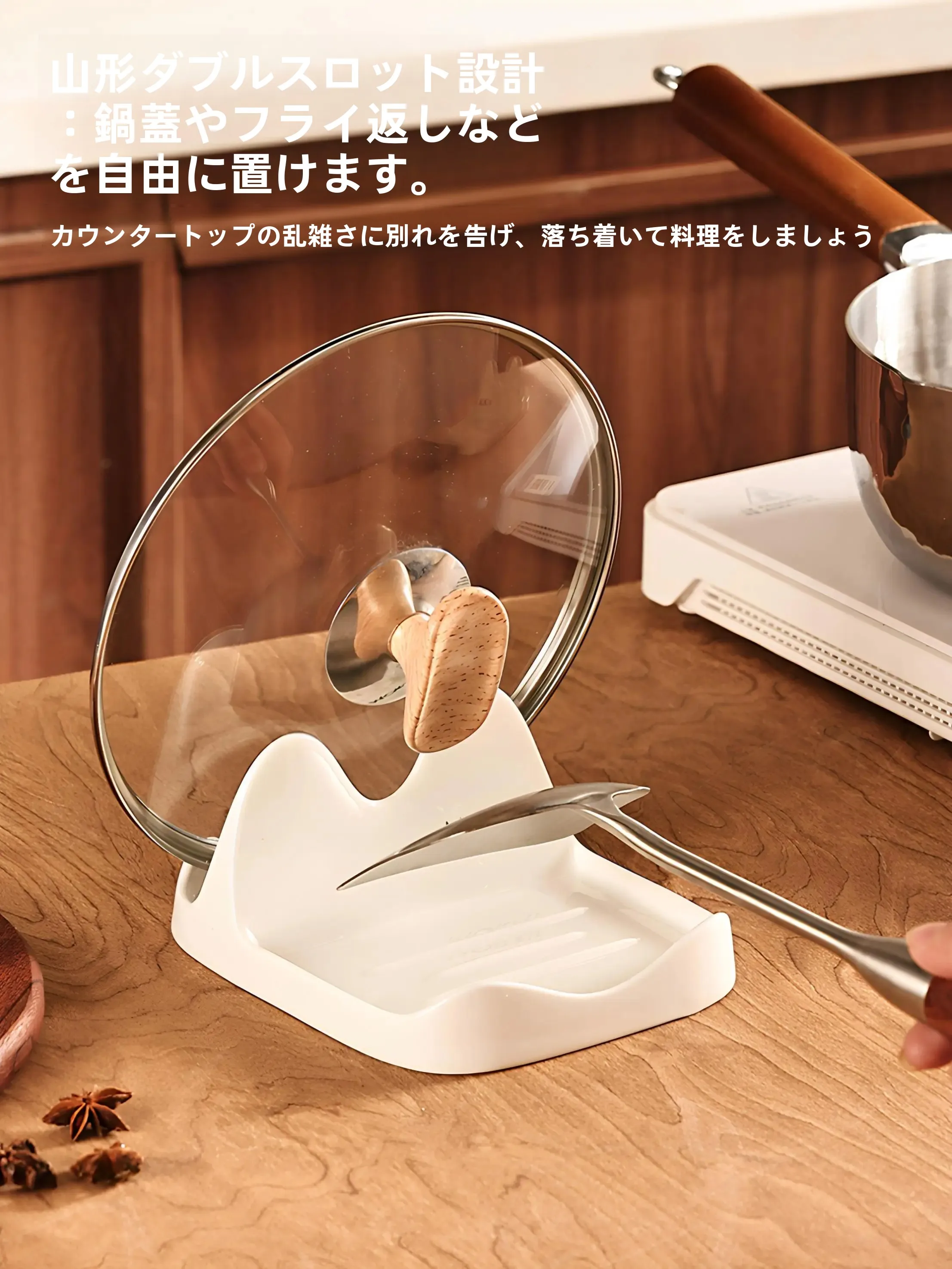 狭いキッチンに食器棚を設置するなら、これひとつで解決できる？