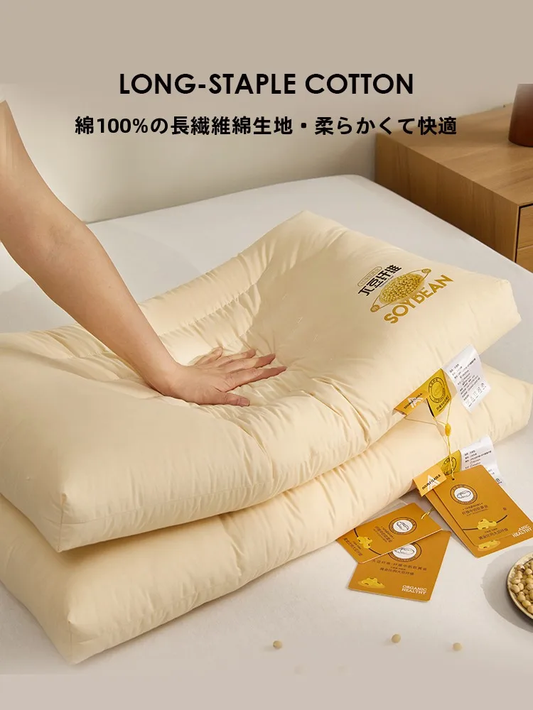 首が浮く枕は本当に悪い？それとも、体に優しい睡眠の鍵なの？