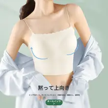 スリングタイプ 背中美人ブラトップ【無痕・細肩紐・一体型カップ・カジュアルルック用】