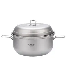 チタン製 大容量2.1L 蒸し鍋＆スープ鍋セット【アウトドア・純チタン製・キャンプ用】