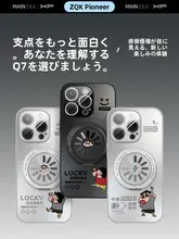 XP iPhone用保護ケース【衝撃吸収・マグネット式・スライドスタンド付き】