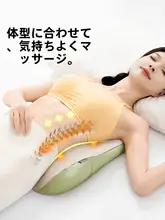 快適な腰のサポート！腰部マッサージクッション【医療用・誕生日プレゼント対応】