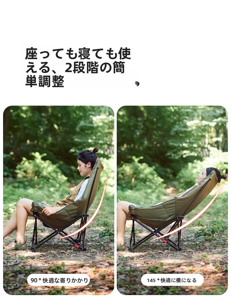キャンプ道具を節約調達｜実際に使ってみた結果　快適さと耐久性のバランスを解説