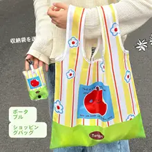 可愛いエコバッグ【大容量・折りたたみ式・持ち運び便利】