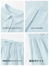 シンプルで美しい女性用シャツ【春夏向け・高知風・軽やかなデザイン】（セットアップ対応）