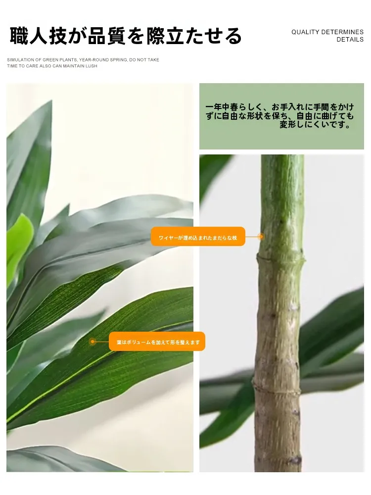 一人暮らし新生活をだけで揃えたら総額いくら？ベロア素材の人工樹木で心のバランスを整える完全ガイド