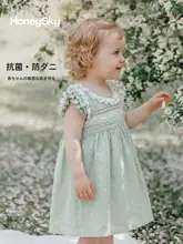 ワンピース キッズ ガールズ ラミー レース ピーターパンカラー 薄手 通気性 涼感 夏