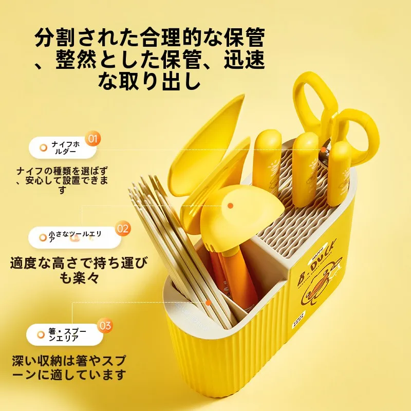 包丁スタンド 小さな黄色いアヒル キッチン収納 置物スタンドの実用性と使い分け