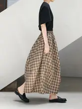 優雅な不規則チェックのウエストゴムロングスカート【フレア・花苞デザイン】
