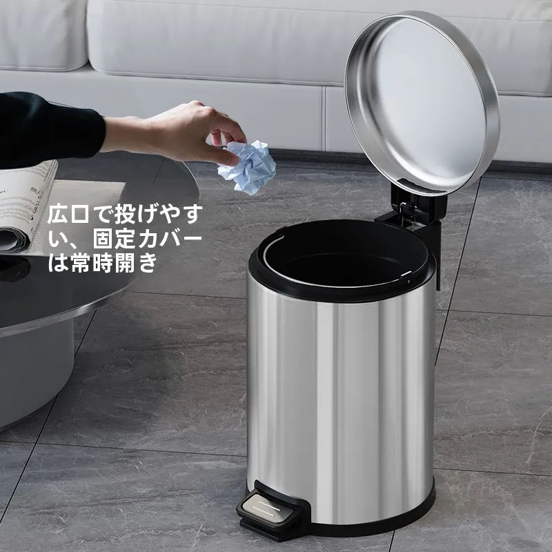 キッチンをスッキリ整理！収納グッズおすすめ｜円形ステンレスゴミ箱のデザインと選び方完全ガイド