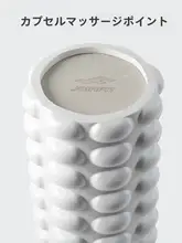 JOINFIT フォームローラー マッサージローラー 高密度 筋膜リリース ヨガ用品 背中ほぐし レッグケア フィットネス 「JOINFIT」