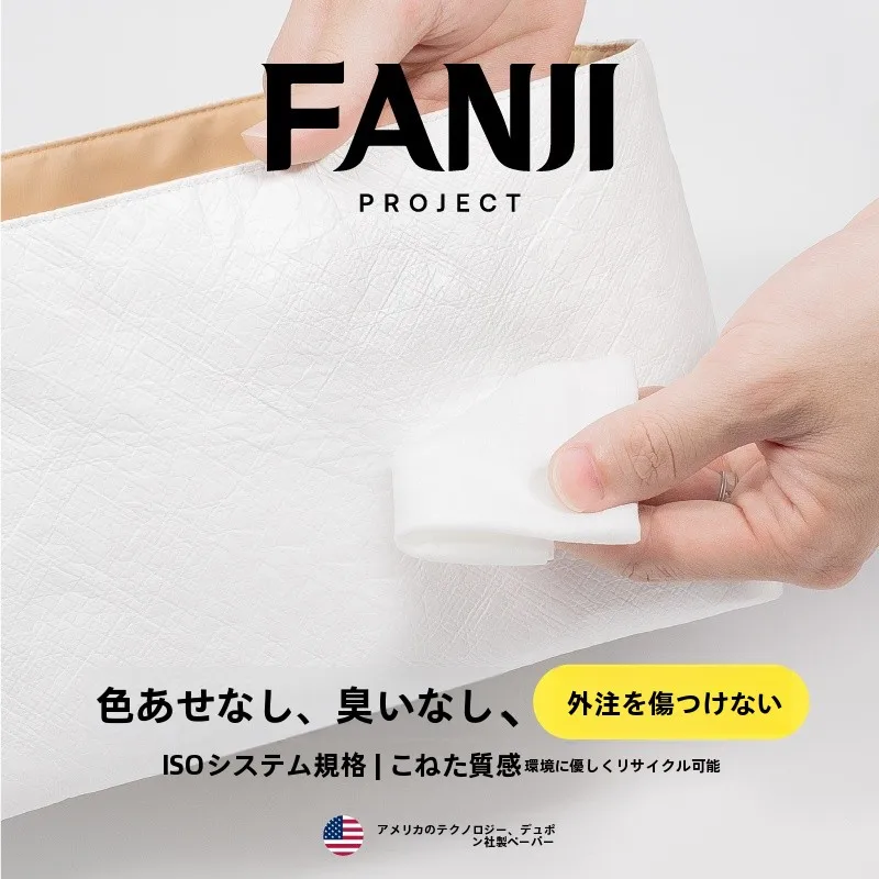 リュックにキーホルダーをつけるのは、本当に必要なの？