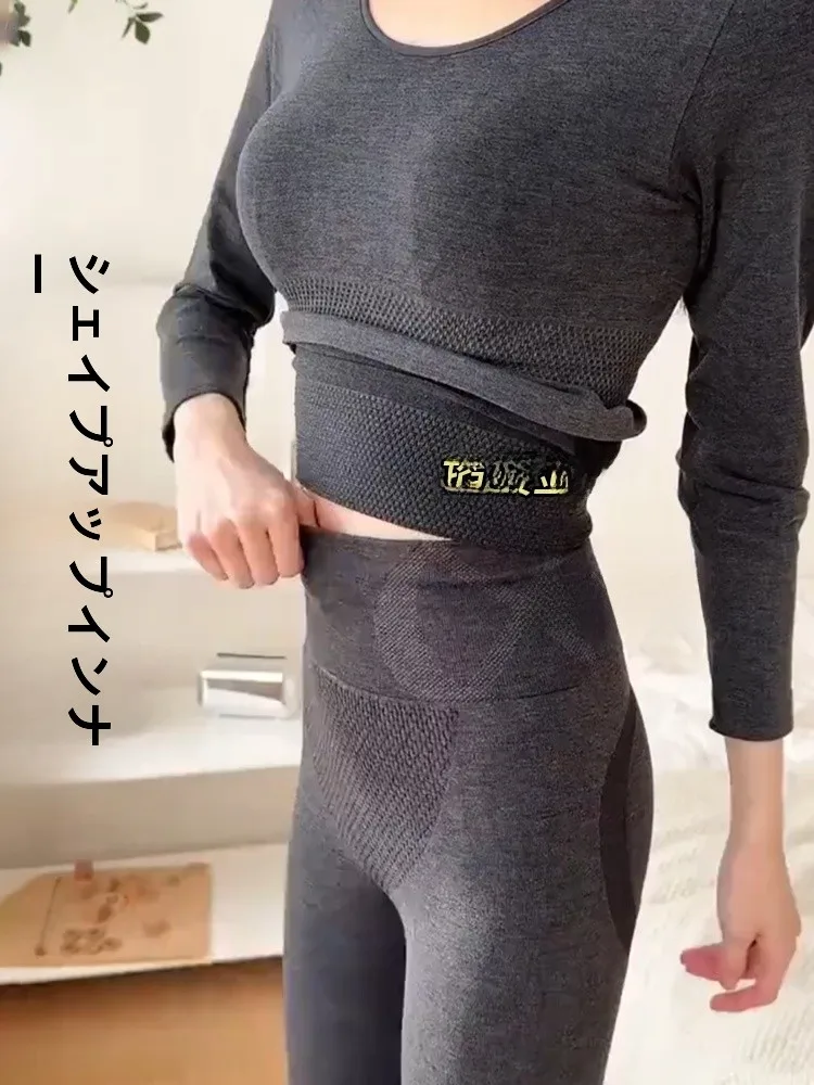 70kgの女性にぴったりのインナーウェアは？癒しと機能性を両立した選択肢とは