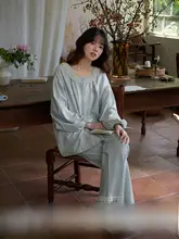 春秋用コットン製 長袖パジャマ【フレンチスタイル・レーストリム・可愛いデザイン】