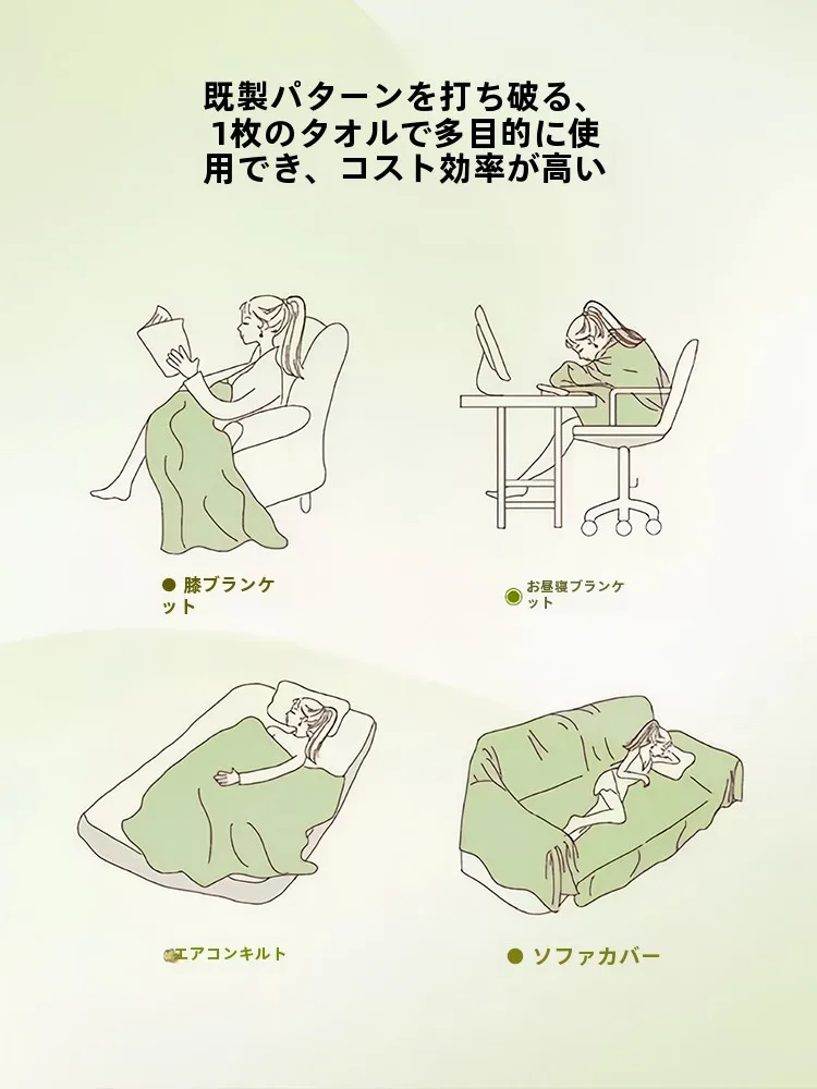 2.5シーター ソファはどれくらいのサイズ？その選び方と、本当に使えるシーンとは？