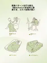 2025年新作 シャニール人掛けヘリンボーンソファ ゲブ