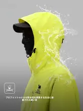 Camel 男女兼用 防水ハードシェルジャケット【グリーン・軽量・通気性】