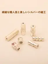925純銀製 パール用ネックレス留め具【DIY対応・万能コネクター・ブレスレット用】