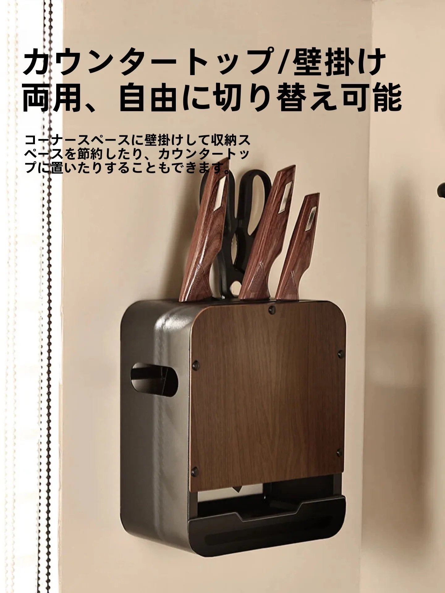多機能キッチン収納ラック：ブランド別調理アクセサリーの実用性と設計構造解析