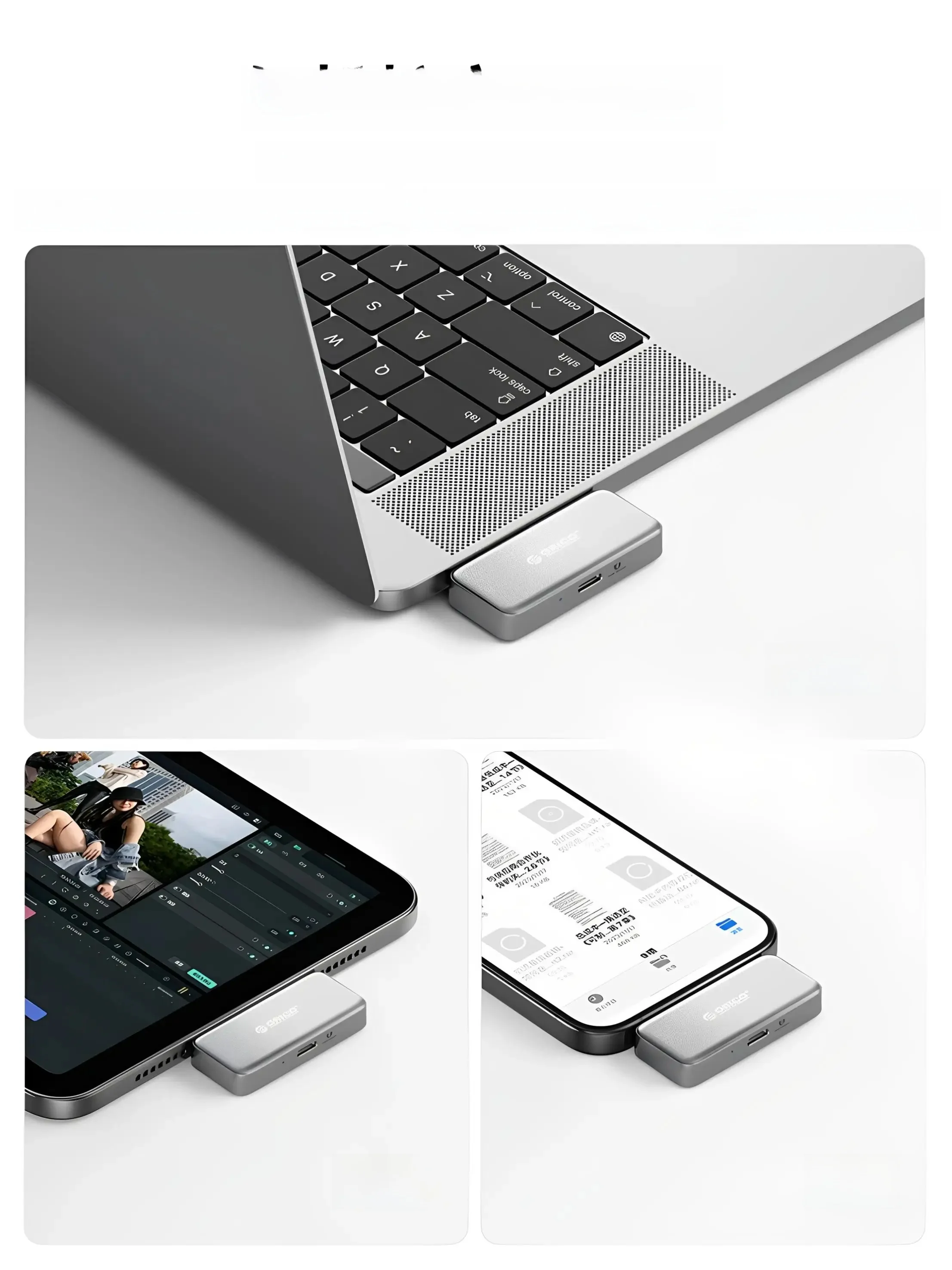 ハードディスク 4tb は SSD に比べて安い？本当に必要なのか？