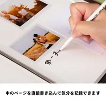 アルバム カップル DIY 手作り クラフト紙 レトロ スティッキー 物語
