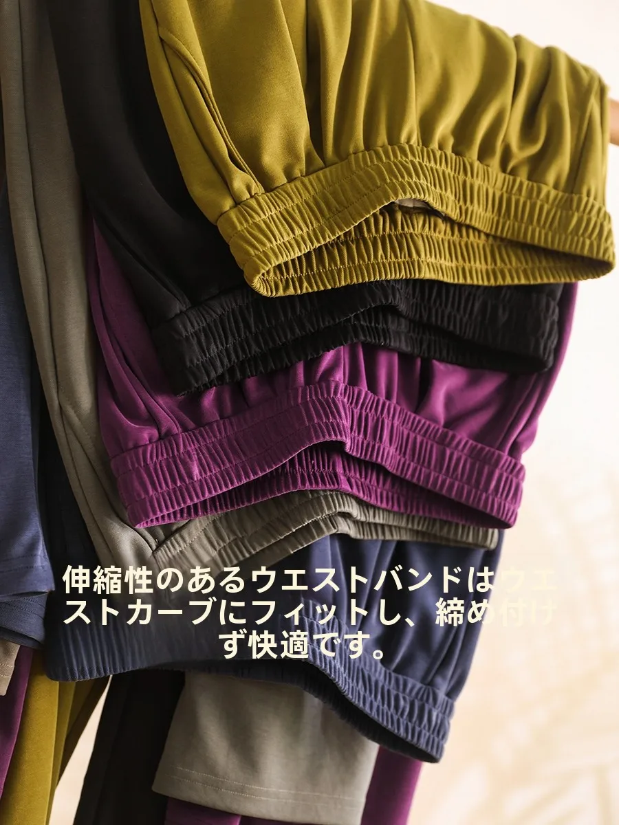 2026年レディースパンツのトレンドは？視覚的美しさを追求するニットワイドパンツが今、女性らしいスタイルを再定義している