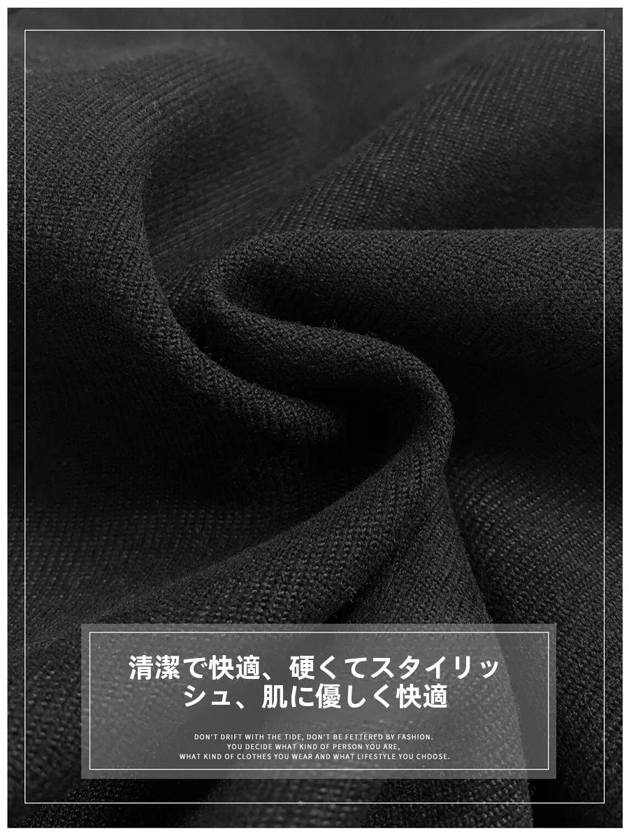 ハーフリースを選ぶときに迷う？その本質と選び方のす べてを解説