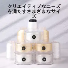 パールラインハンドメイドブレスレット用ビーズ編み糸【DIY用・手芸材料】