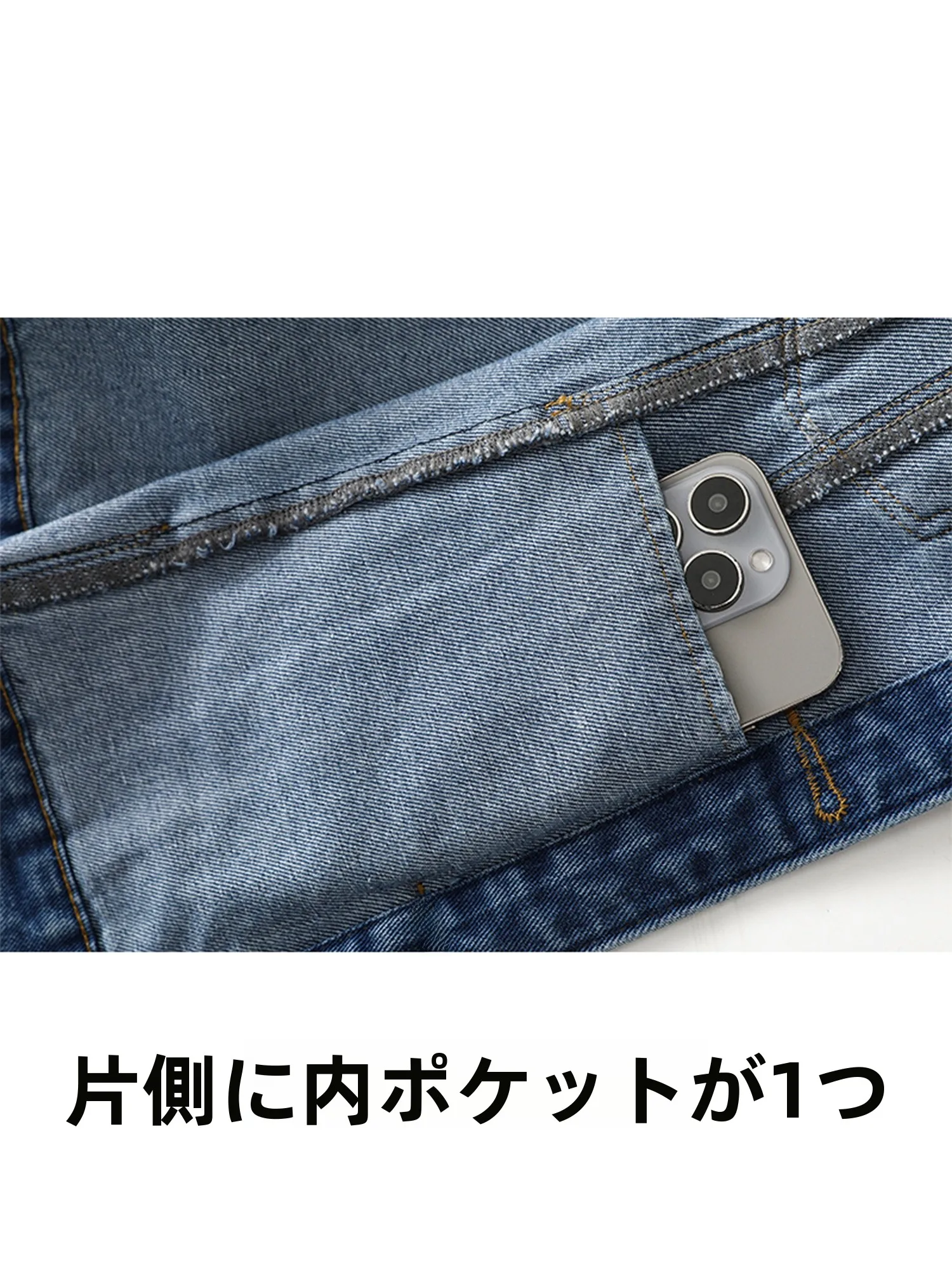 デニムジャケット コーデ 完全ガイド｜ソフトデニムの選び方と自然なスタイル実現