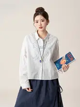 刺繍入り長袖シャツ【春向け・コットン・フィット・白色】