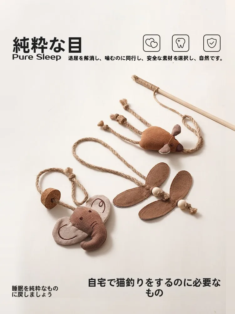 猫じゃらしおもちゃ【猫用・自遊び・猫薄荷付き】（セットアップ対応）の使い勝手と実際の効果