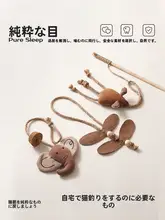 猫じゃらしおもちゃ【猫用・自遊び・猫薄荷付き】（セットアップ対応）
