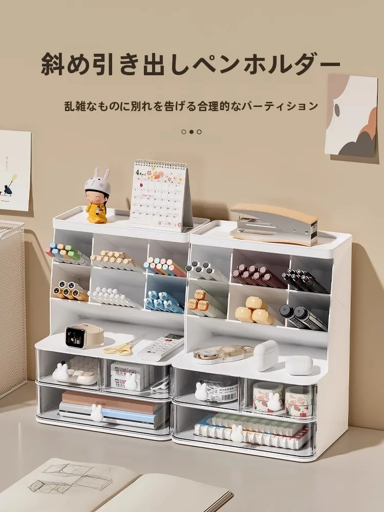 子供用多機能ペンケース：デスク整理と筆立て機能が実用的なシンプルデザイン