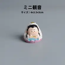 デスクトップ用のミニ神様フィギュア【可愛いオフィス飾り・安全祈願】