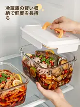 大容量ガラス密閉容器【食品グレード・漬物用・収納ジャー】