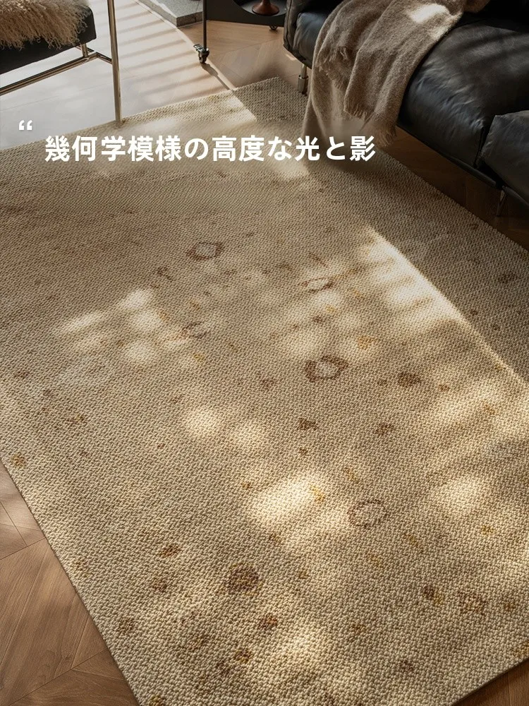 ヴィンテージ風ウールラグ：フランス風モダンスタイルのリビング用絨毯選び方