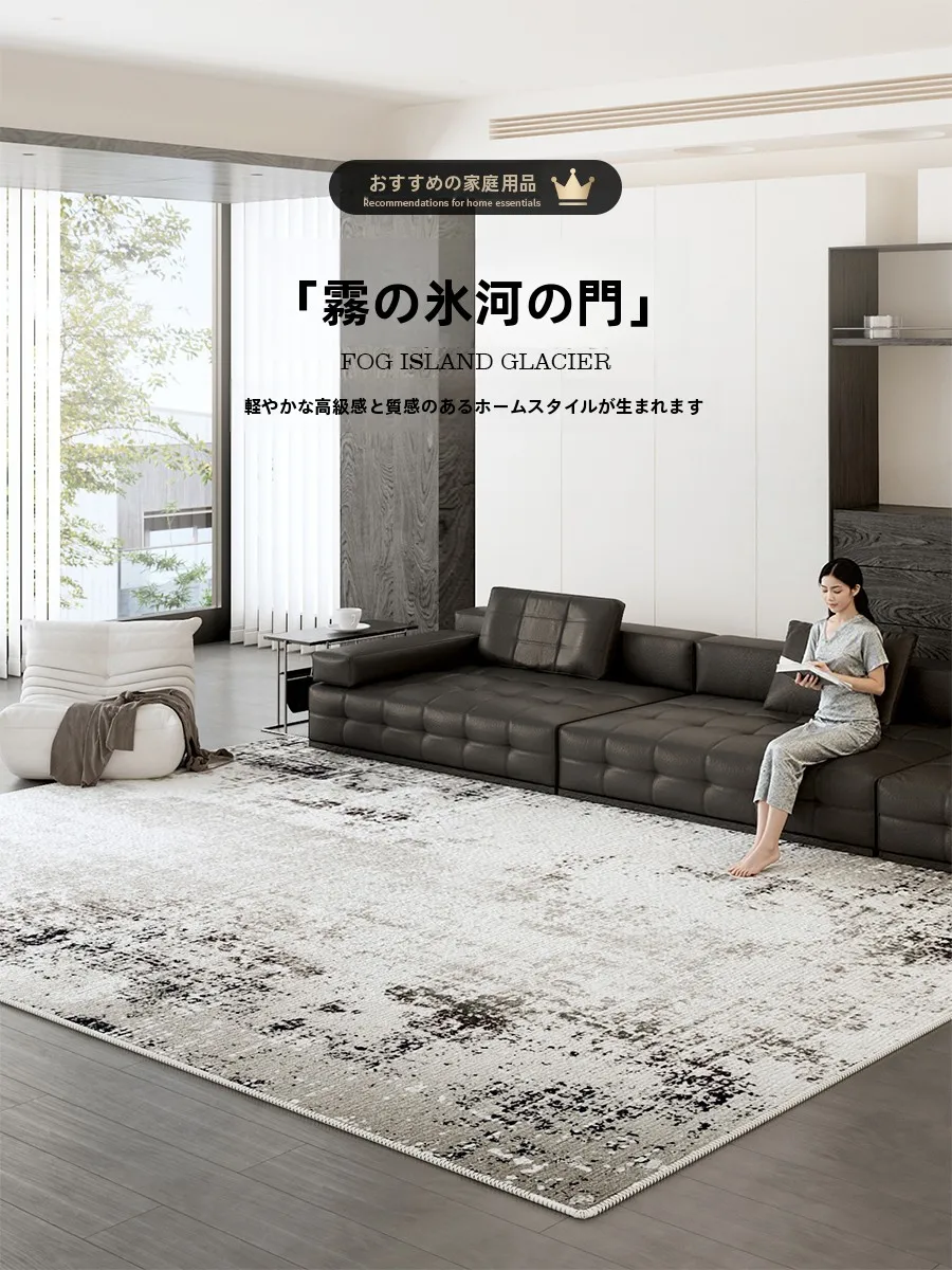 モダンシンプルリビングカーペット：2畳サイズの長方形タイプで実用性と清潔性を実現