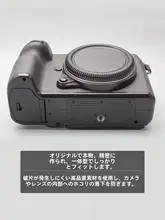 Gマウントカメラ用オリジナルレンズキャップ【GFXシリーズ用】