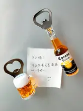 ビールオープナー付き冷蔵庫マグネット【創造的装飾・バー風デザイン】