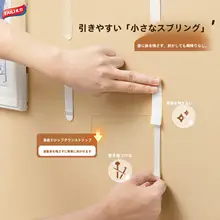 TAILI 面ファスナー 両面テープ 壁紙対応 穴あけ不要 跡が残らない 剥がせる 壁を傷めない 写真立て 絵画 固定
